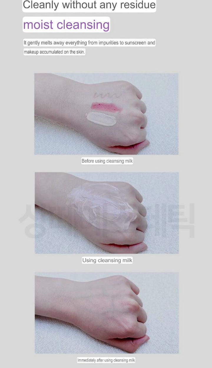 SANTE | Azulene Soother Cleansing Milk