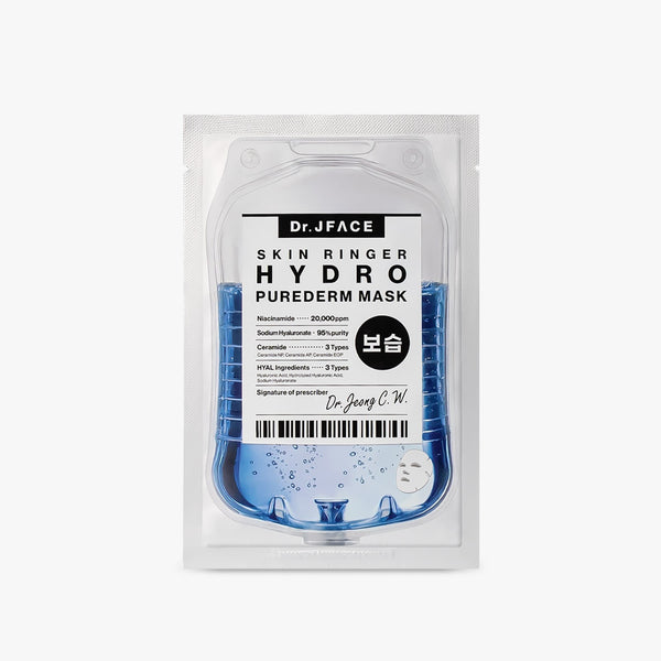 Skin Ringer Hydro Purederm Mask 10ml