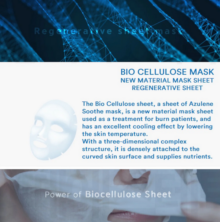 SANTE | Azulene Soother Mask x 10