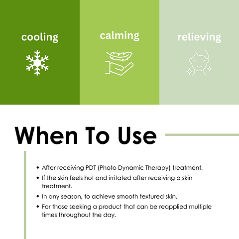 HISTOLAB | Centella Green Cream