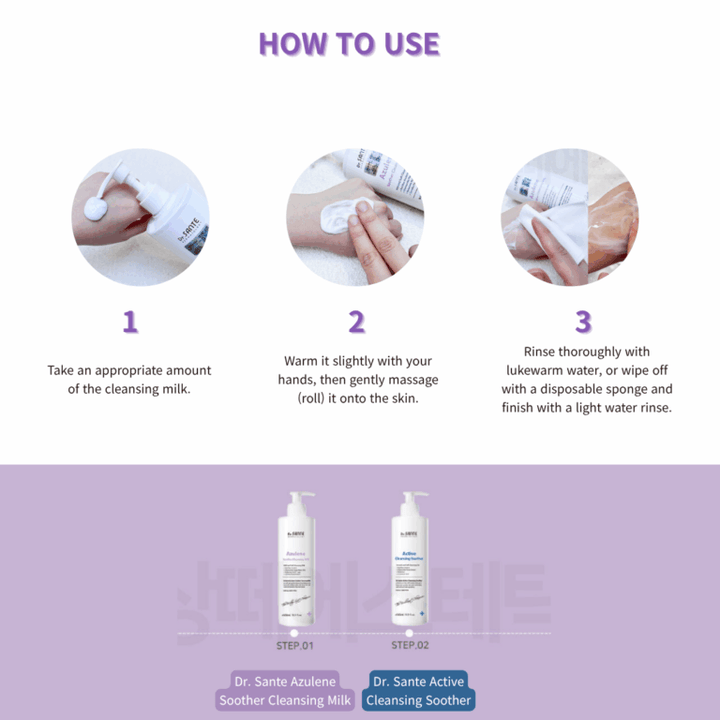 Azulene Soother Cleansing Milk 200ml