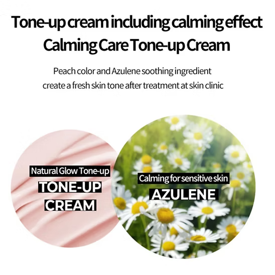 Azulene Tone Up Cream SPF50 50ml