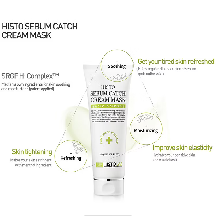 Histo Sebum Catch Cream Mask 250g