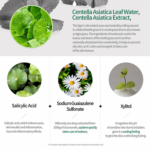 HISTOLAB | Centella Green Cream