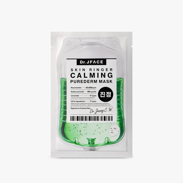 Skin Ringer Calming Purederm Mask 10ml