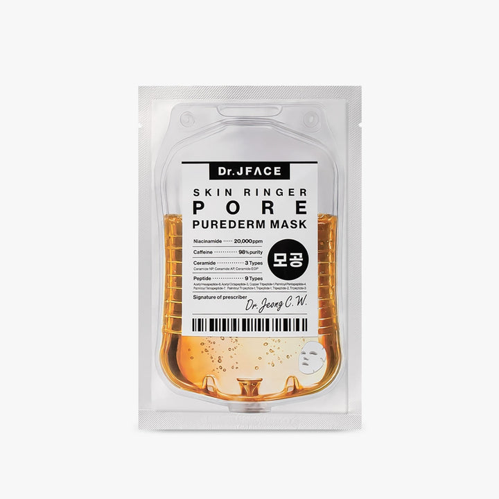 Skin Ringer Pore Purederm Mask 10ml