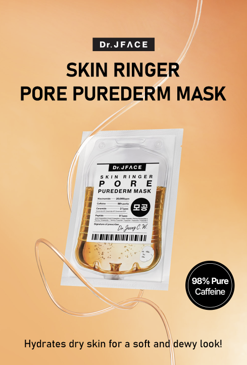 Skin Ringer Pore Purederm Mask 10ml