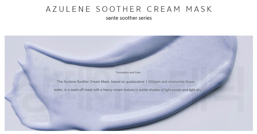 SANTE | Azulene Soother Cream Mask