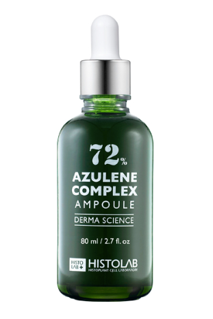 Azulene Complex Ampoule