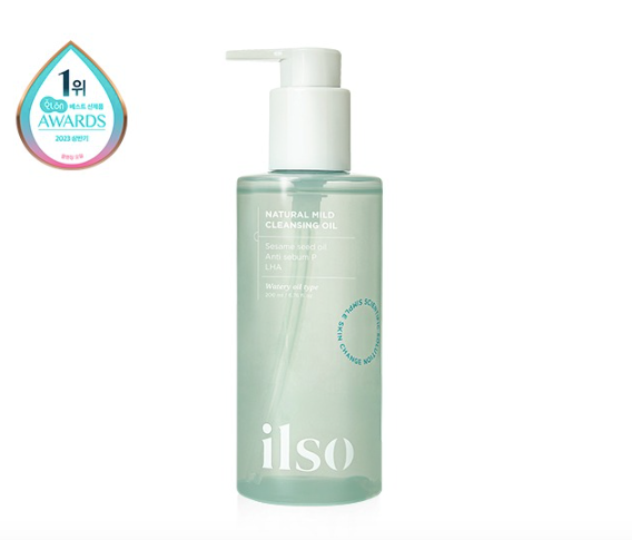 ilso | Natural Mild Cleansing Oil