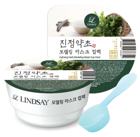 Calming Herb Modeling Mask Cup Pack 28ml