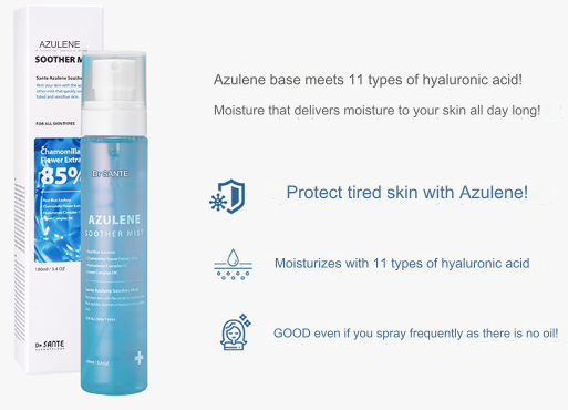 SANTE | Azulene Soother Mist