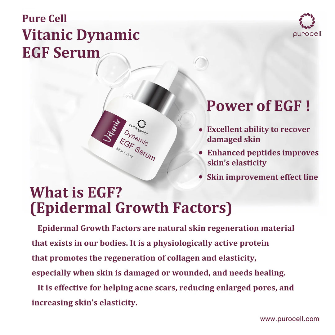 PUROCELL | Vitanic Dynamic EGF Serum
