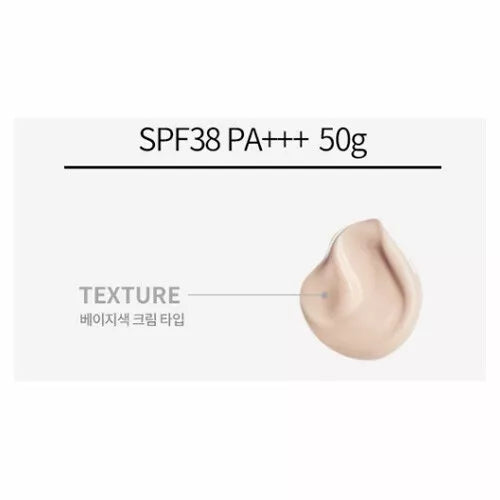 ECLADO | Whitening Enhancer Sun Blemish Balm SPF 38/PA+++
