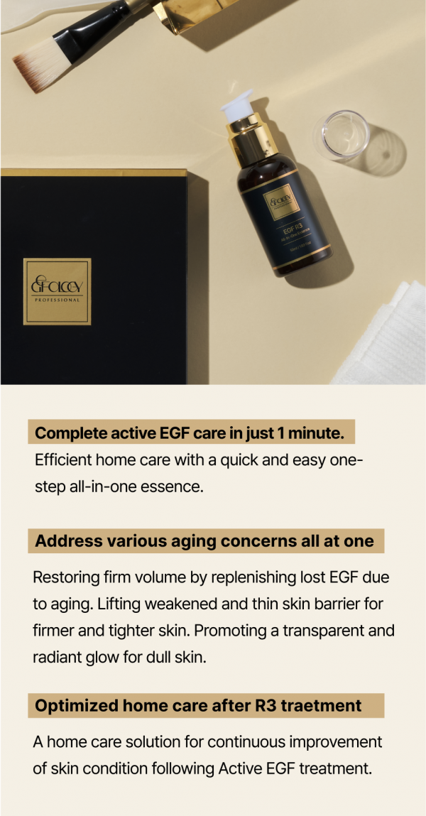 EGFOLOGY | EGF R3 Essence